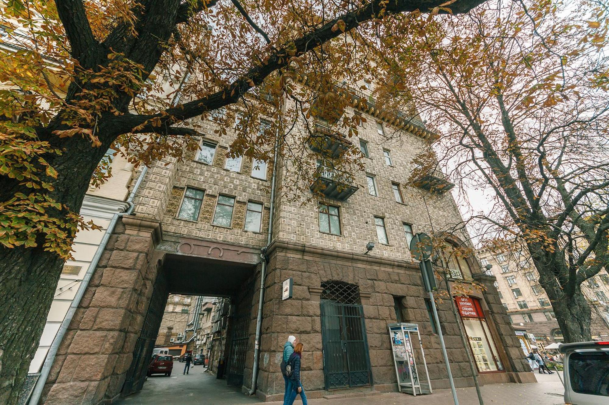 Kiev 24 Apartments Exterior photo
